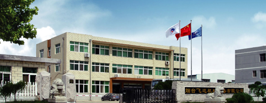 2025年國慶節(jié)|中秋節(jié)放假通知