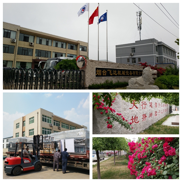 小包裝食用油走俏市場(chǎng)