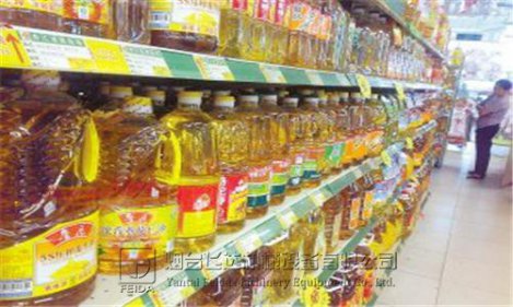 中秋單位發(fā)福利，米面油常見